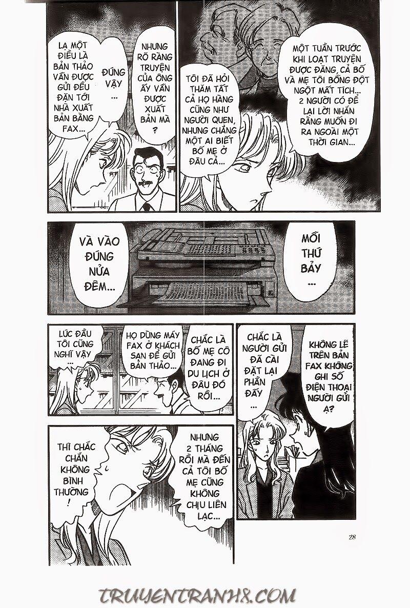 Thám Tử Conan 182 trang 7