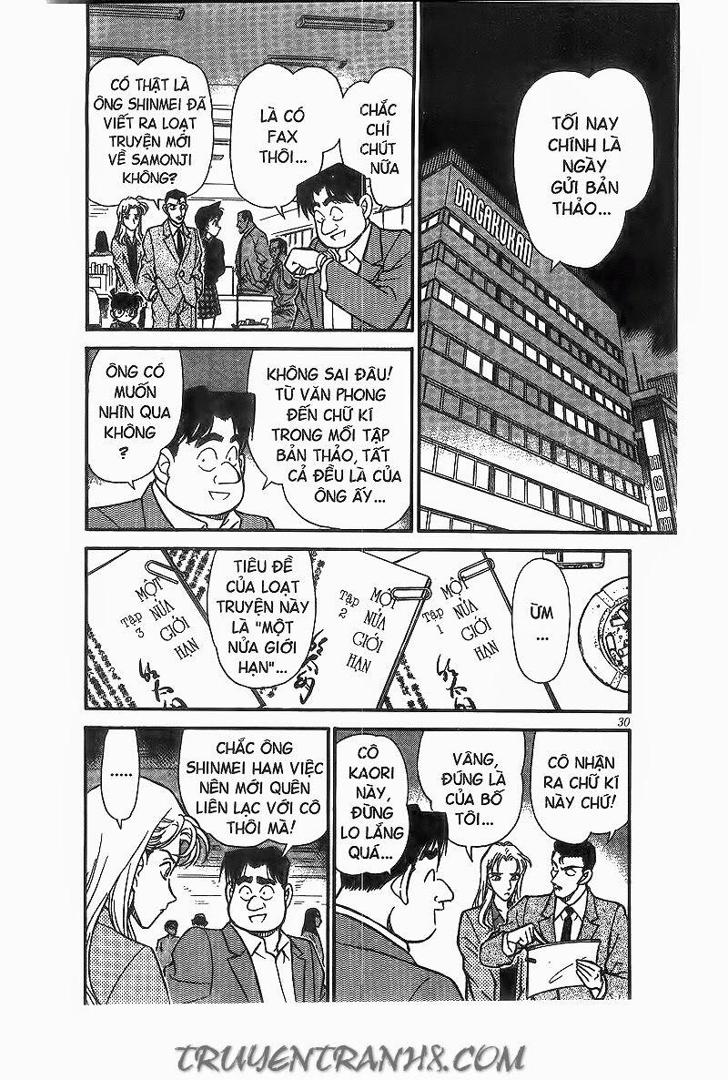 Thám Tử Conan 182 trang 9