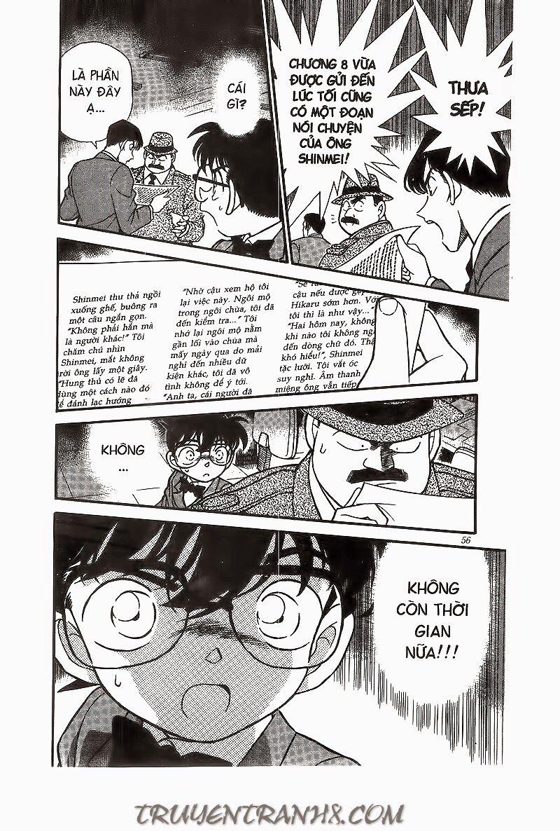 Thám Tử Conan 183 trang 17