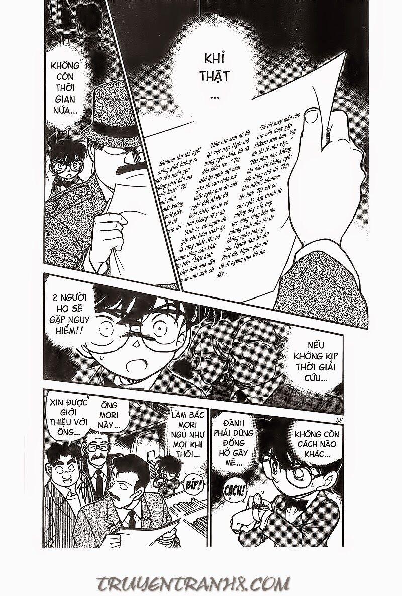 Thám Tử Conan 184 trang 1