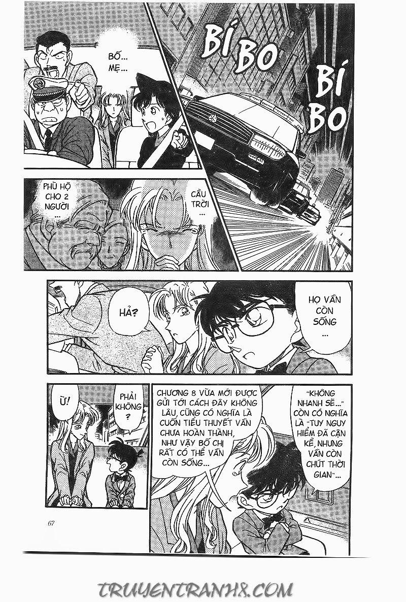Thám Tử Conan 184 trang 10