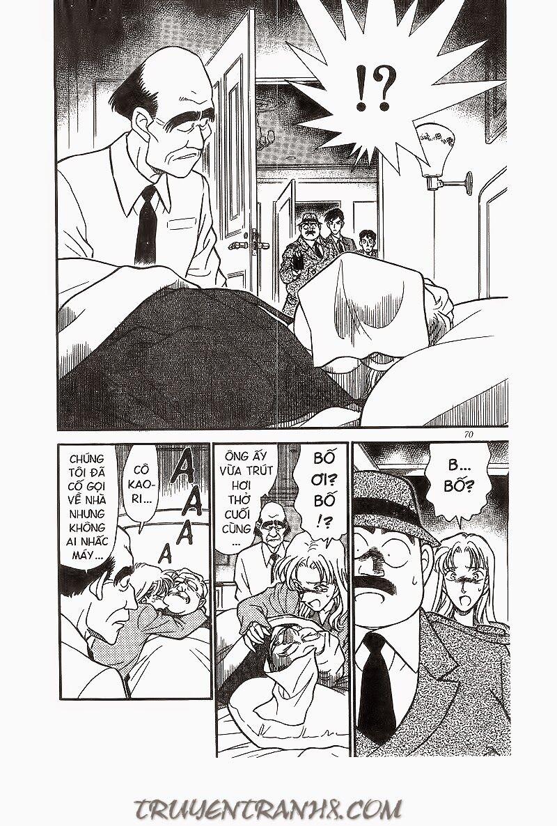Thám Tử Conan 184 trang 13