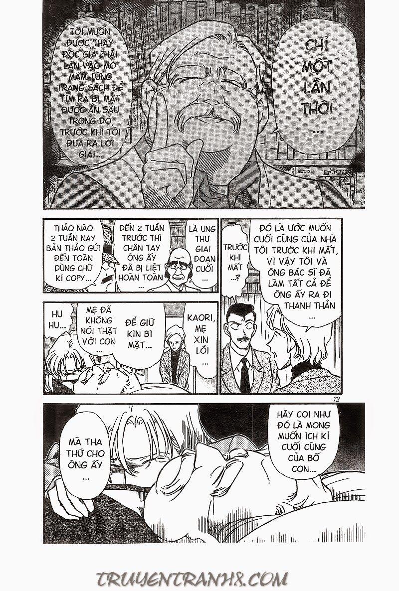 Thám Tử Conan 184 trang 15