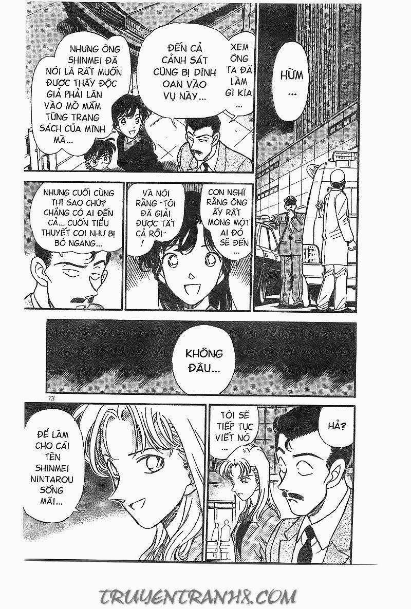 Thám Tử Conan 184 trang 16