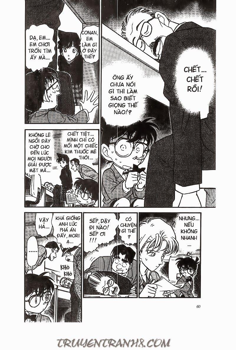 Thám Tử Conan 184 trang 3