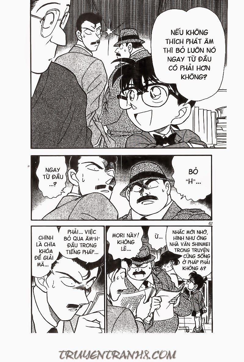 Thám Tử Conan 184 trang 5