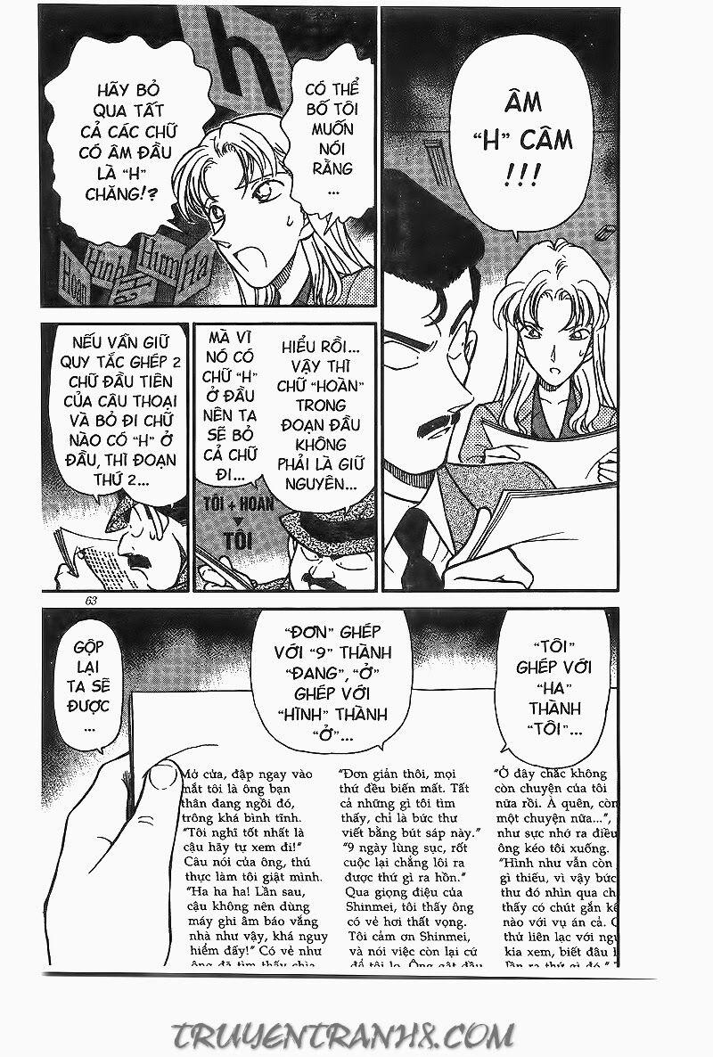 Thám Tử Conan 184 trang 6