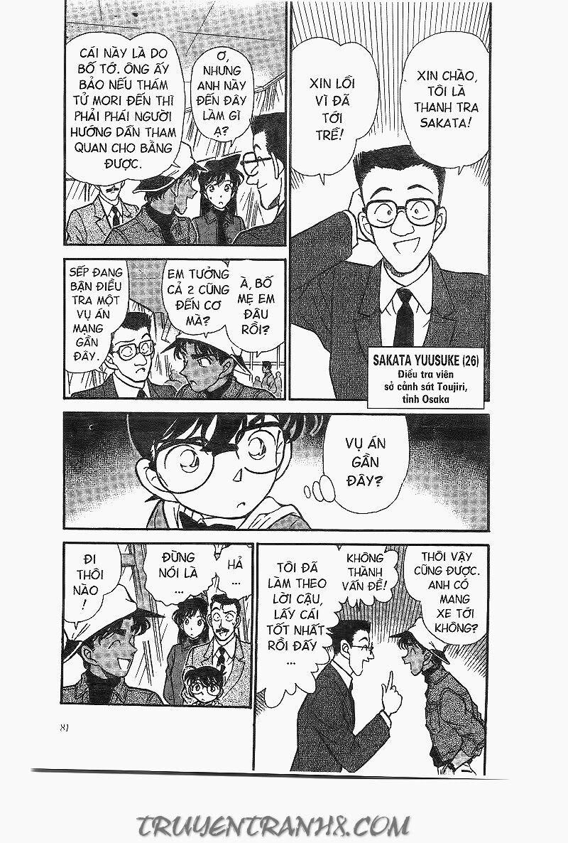 Thám Tử Conan 185 trang 6