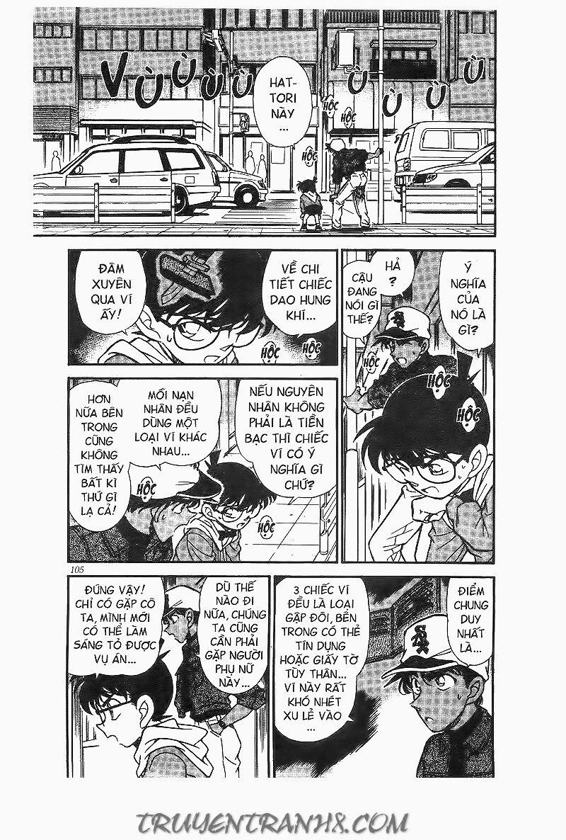 Thám Tử Conan 186 trang 12