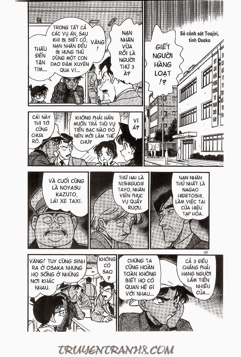 Thám Tử Conan 186 trang 5