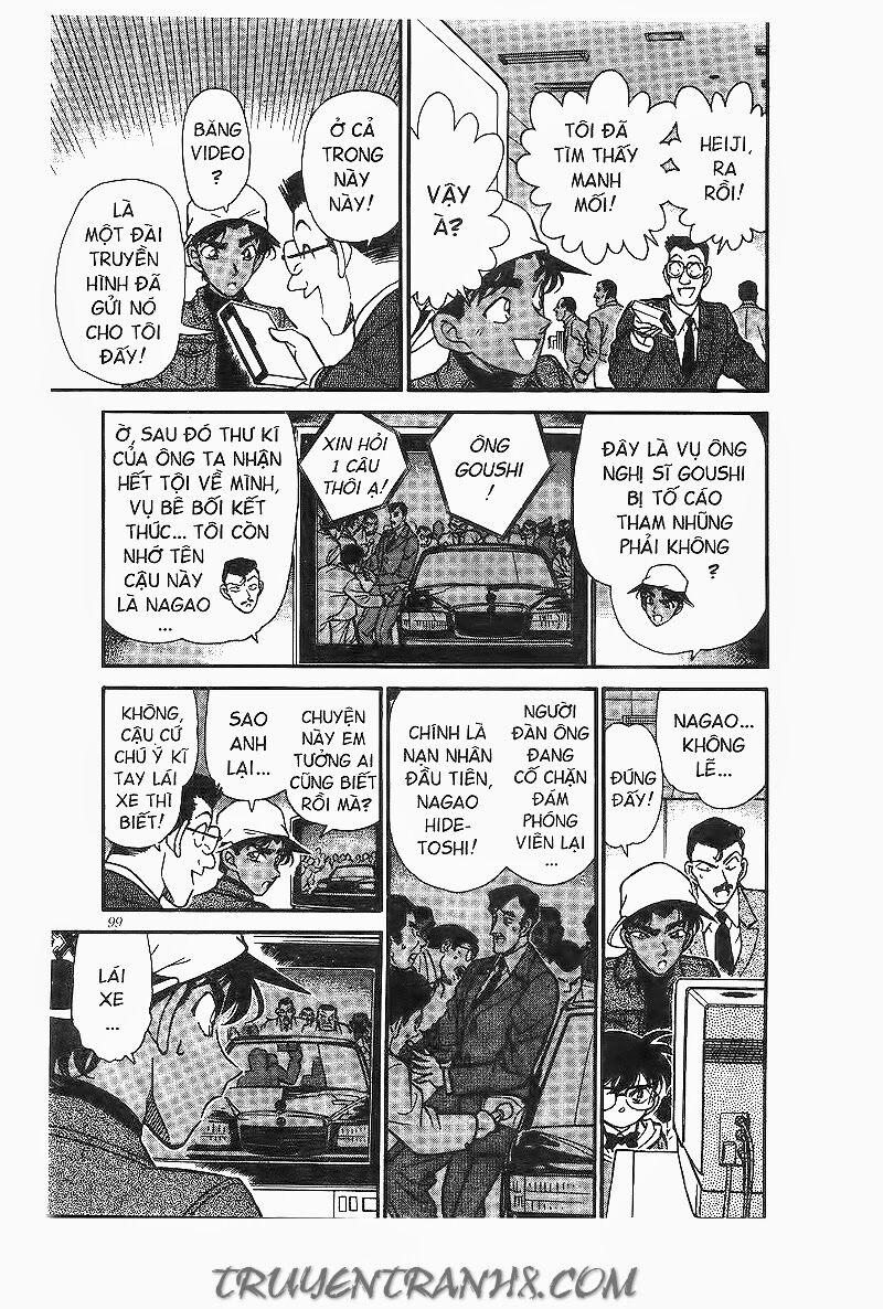 Thám Tử Conan 186 trang 6