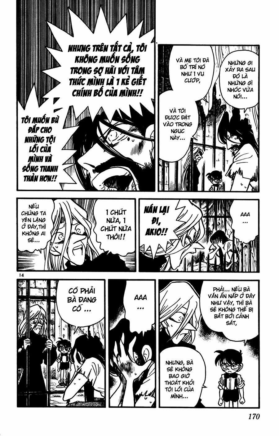 Thám Tử Conan 19 trang 13