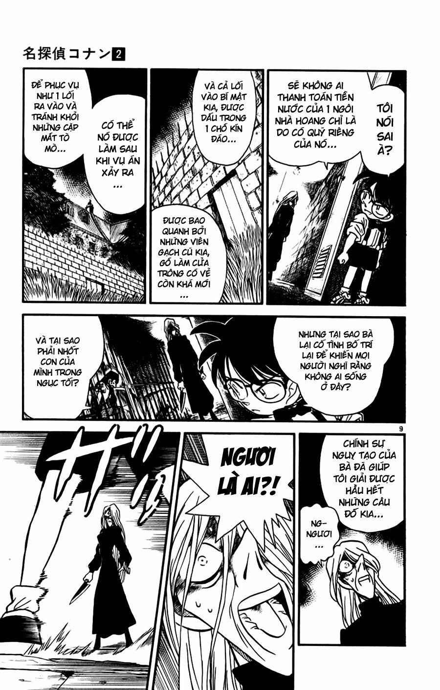 Thám Tử Conan 19 trang 8