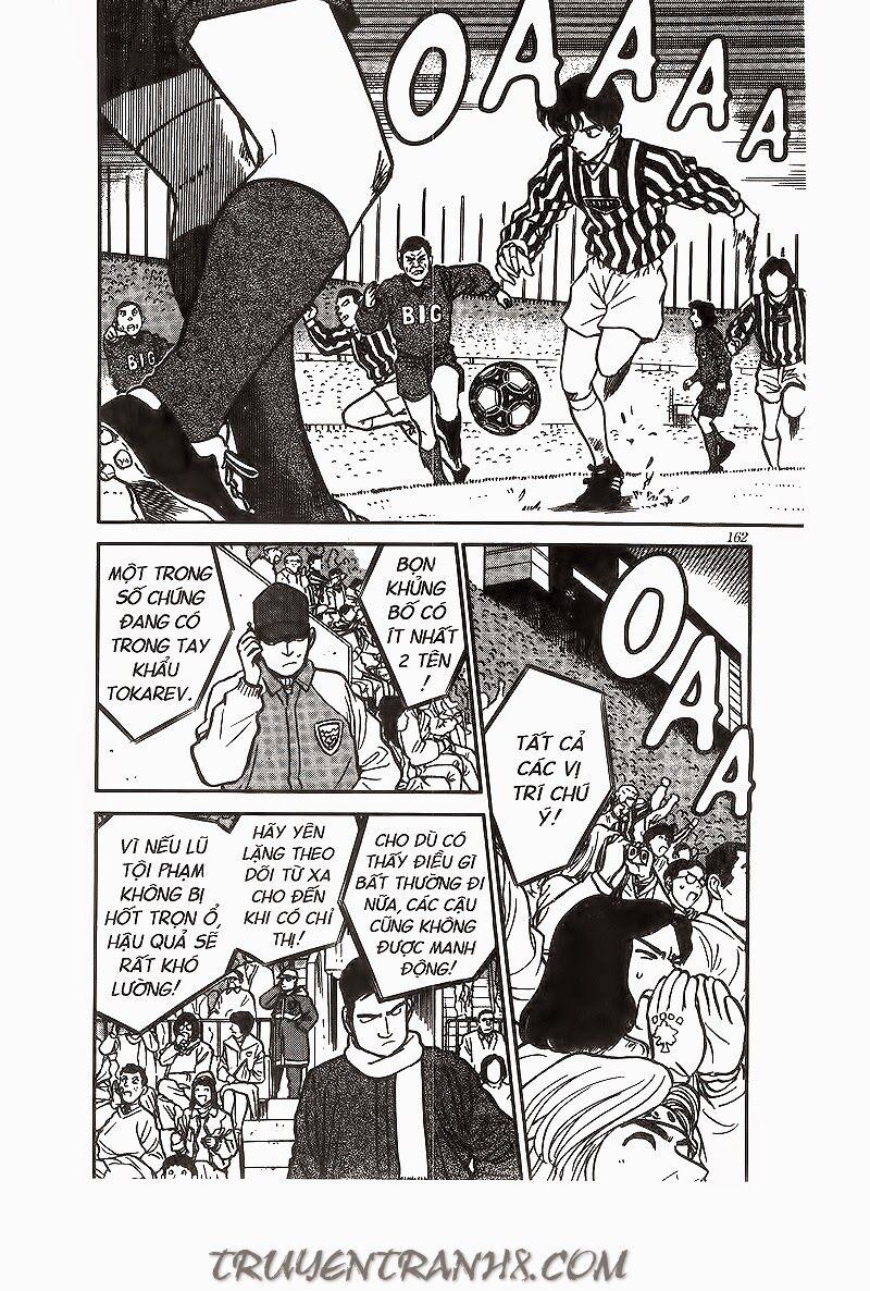 Thám Tử Conan 190 trang 1