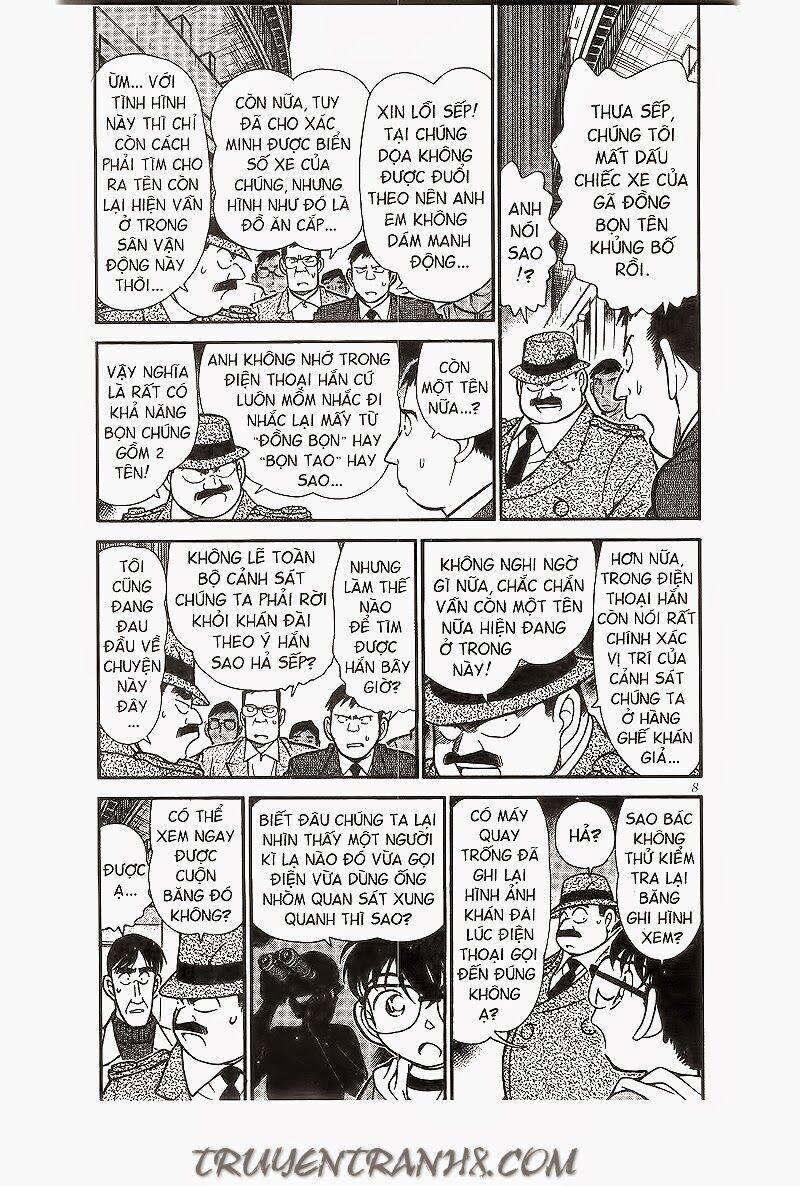 Thám Tử Conan 191 trang 5