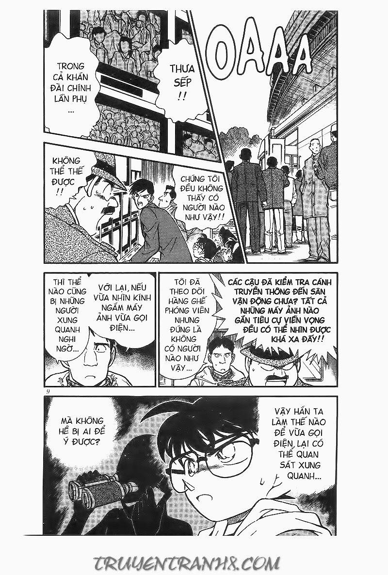 Thám Tử Conan 191 trang 7