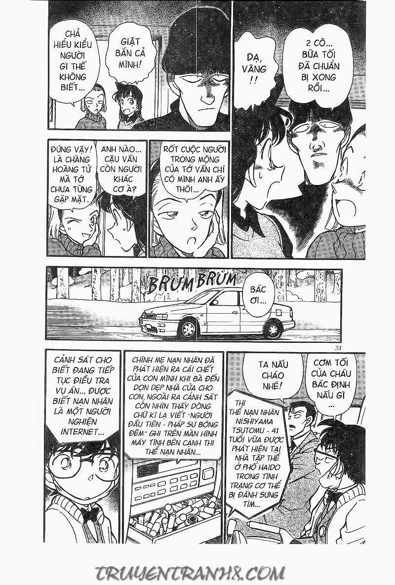 Thám Tử Conan 192 trang 11