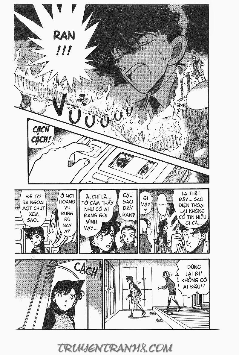 Thám Tử Conan 192 trang 16
