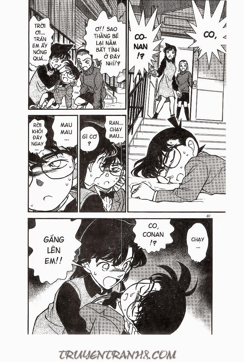 Thám Tử Conan 192 trang 17