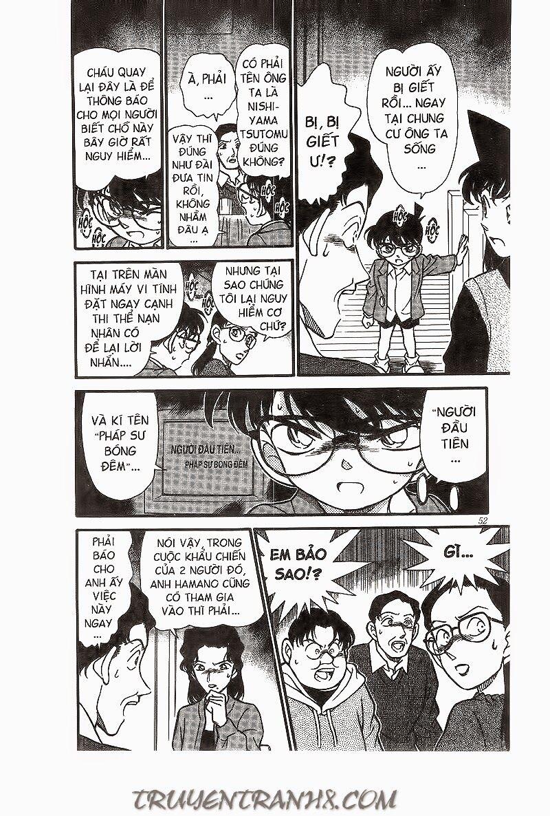 Thám Tử Conan 193 trang 11
