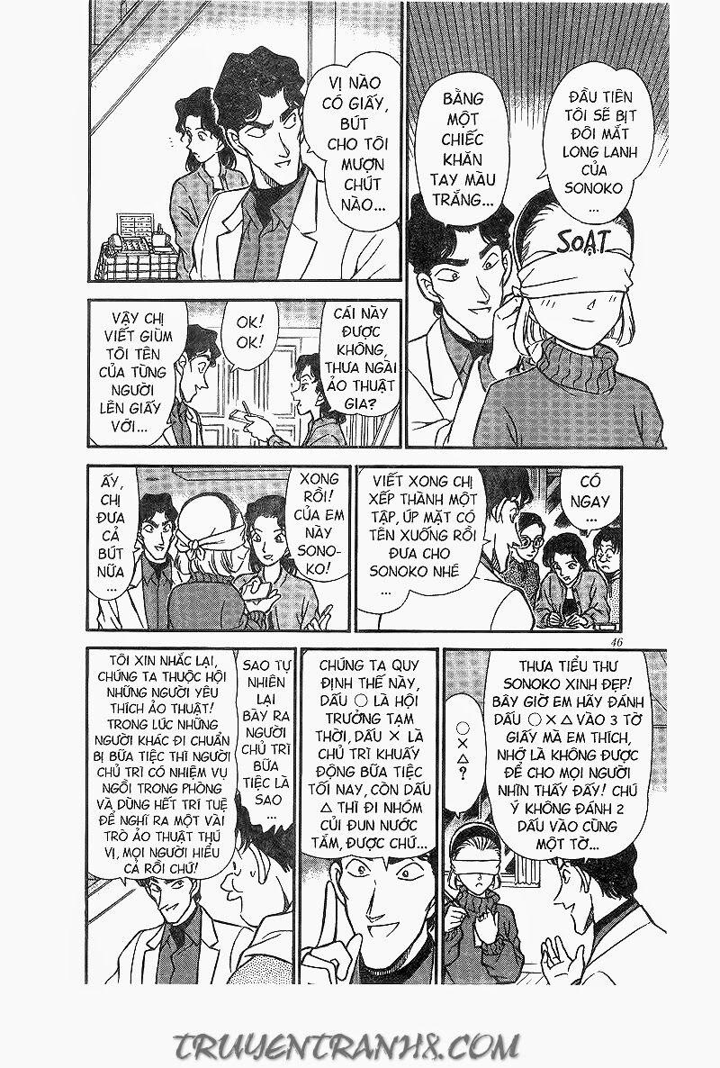 Thám Tử Conan 193 trang 5