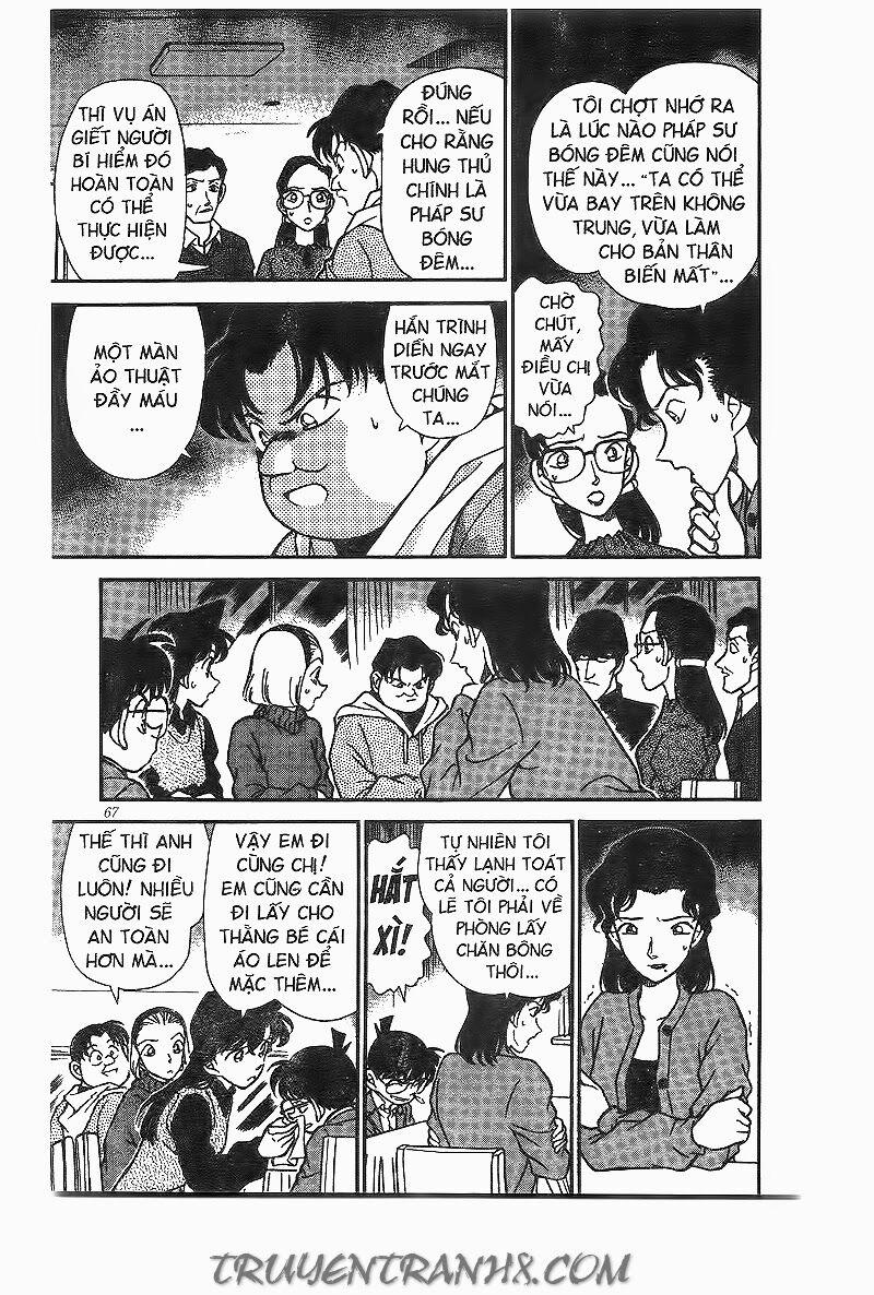 Thám Tử Conan 194 trang 10