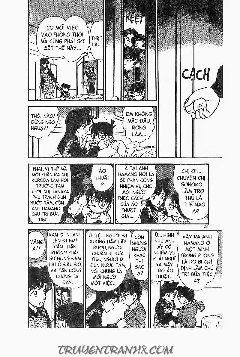 Thám Tử Conan 194 trang 11