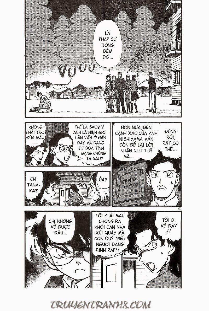 Thám Tử Conan 194 trang 3