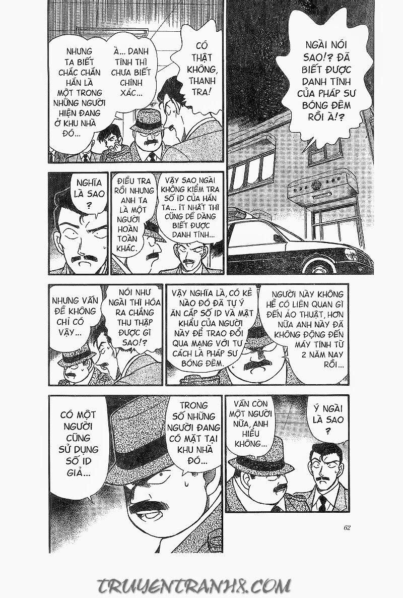Thám Tử Conan 194 trang 5