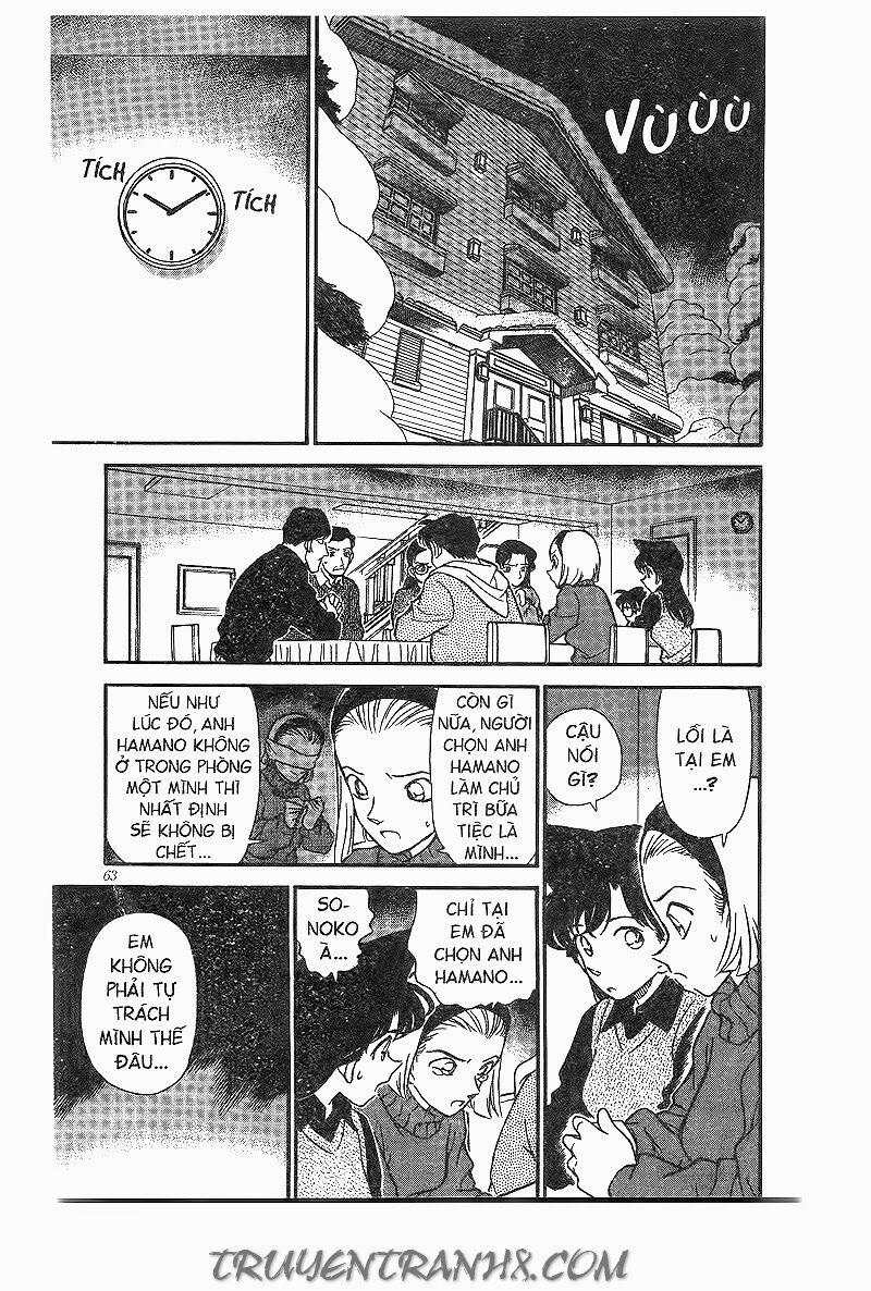 Thám Tử Conan 194 trang 6