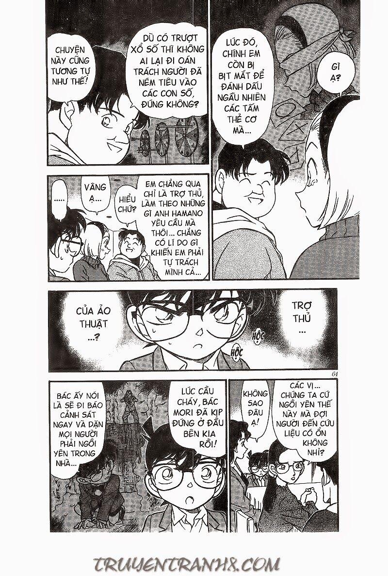 Thám Tử Conan 194 trang 7