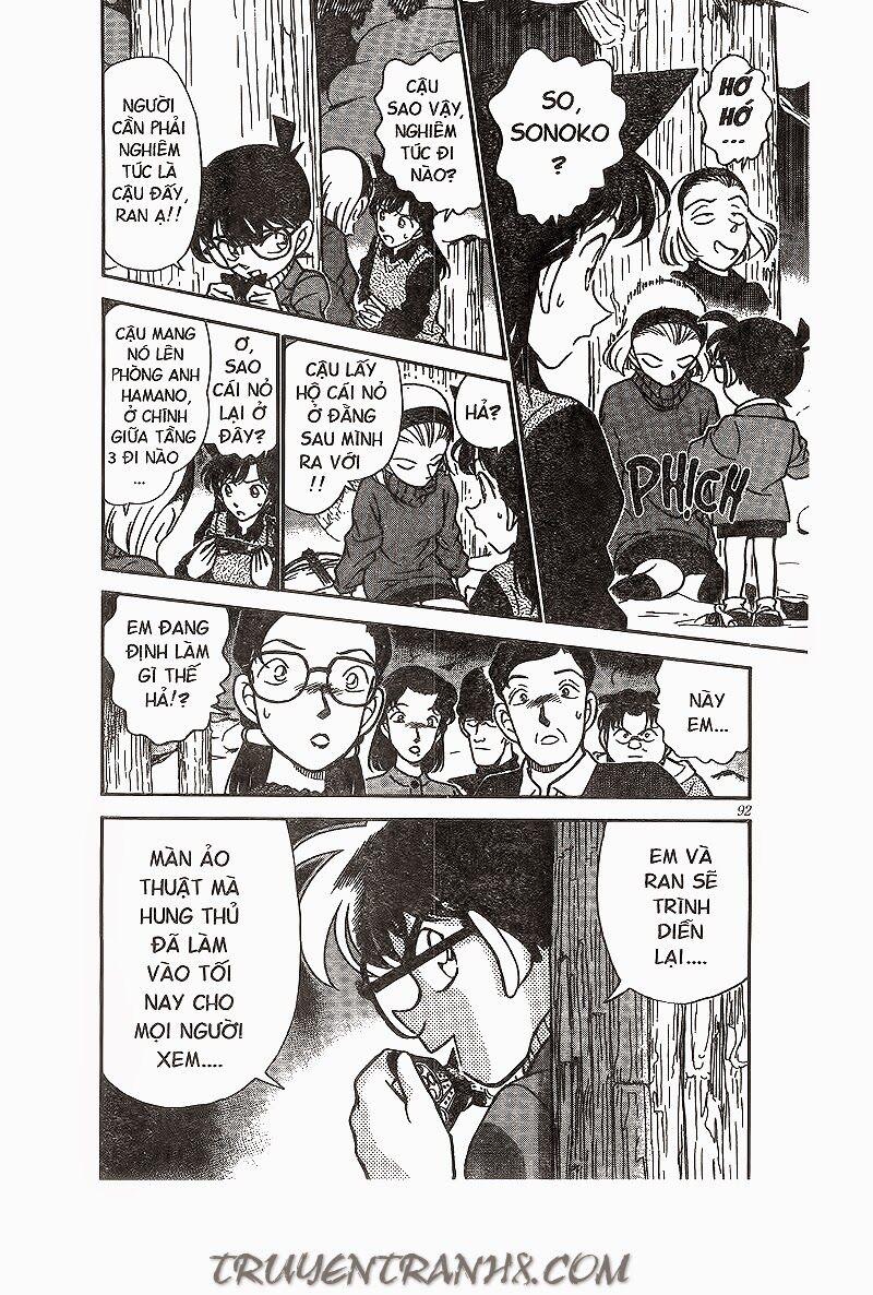 Thám Tử Conan 195 trang 17