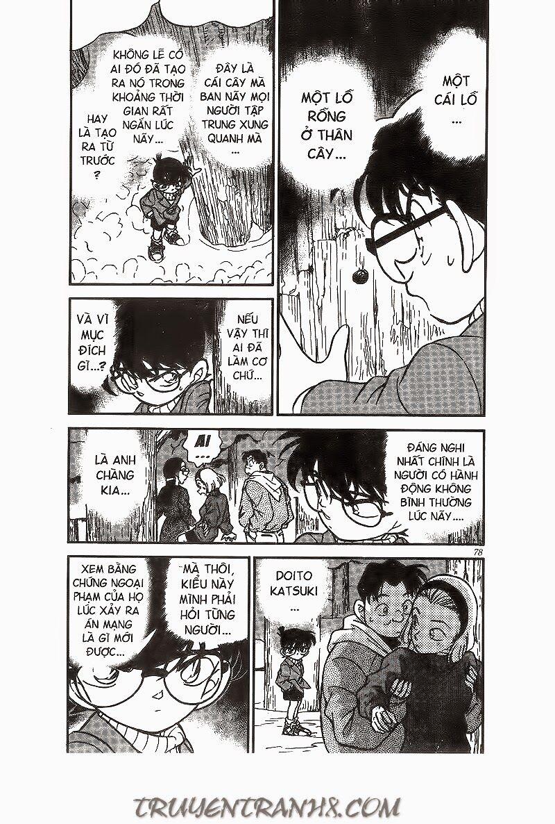 Thám Tử Conan 195 trang 3