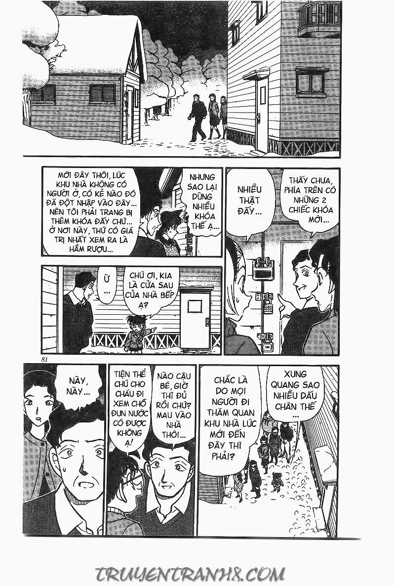 Thám Tử Conan 195 trang 6