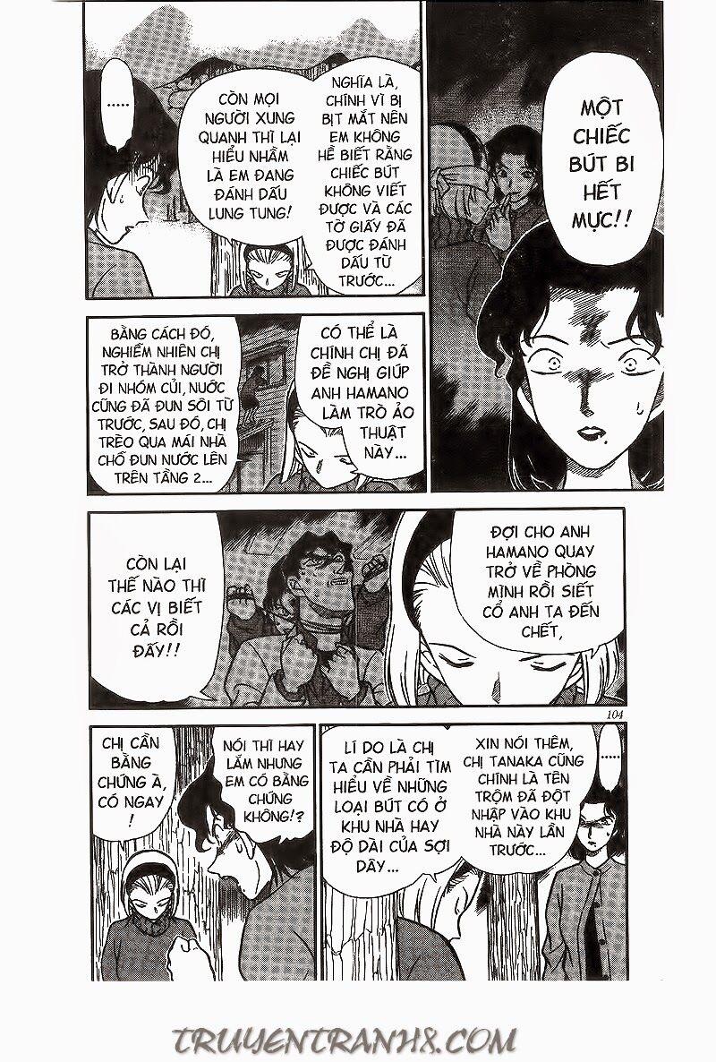 Thám Tử Conan 196 trang 11
