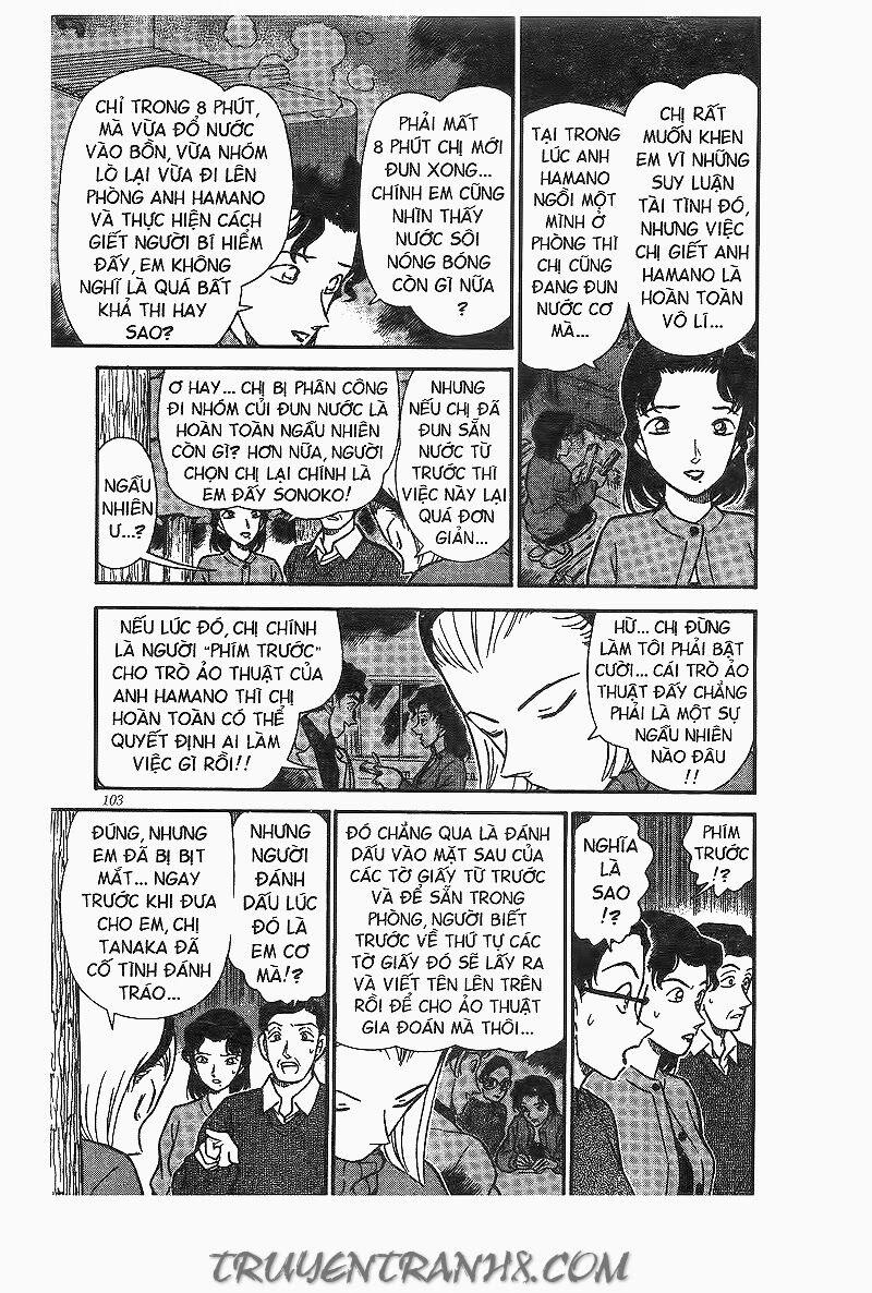 Thám Tử Conan 196 trang 9