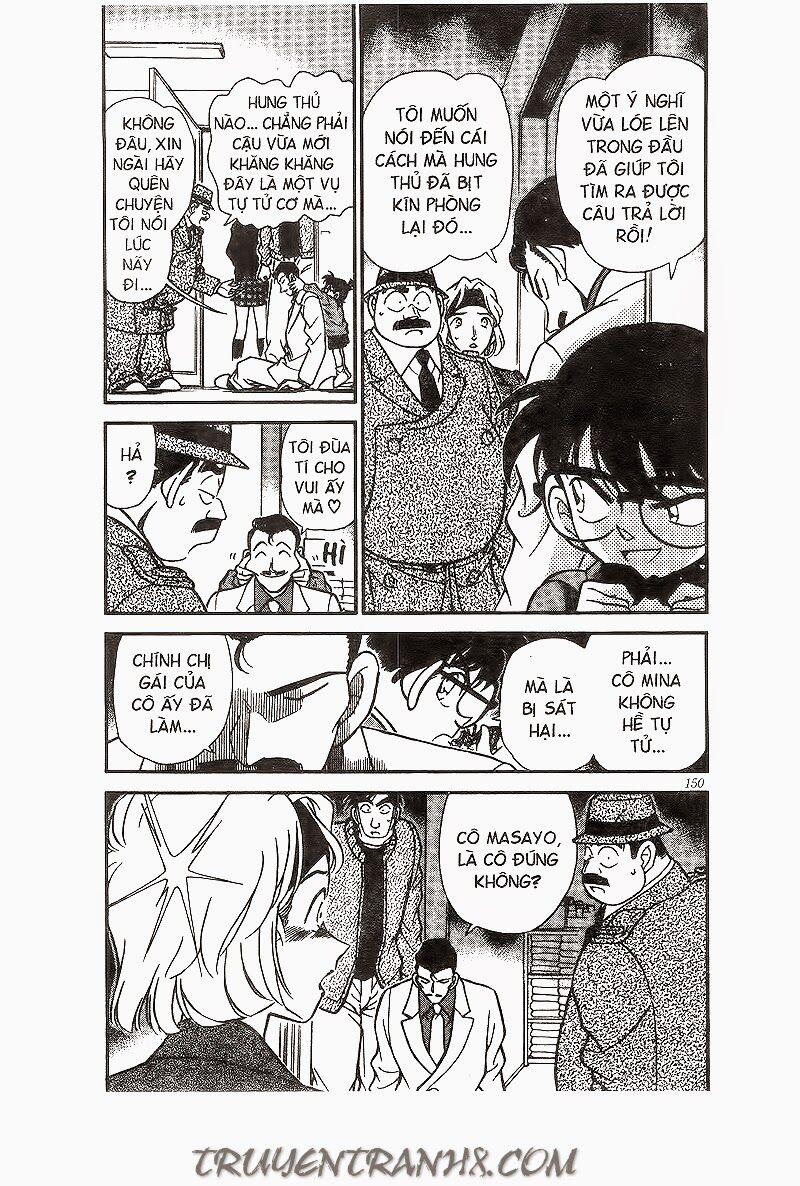 Thám Tử Conan 199 trang 3