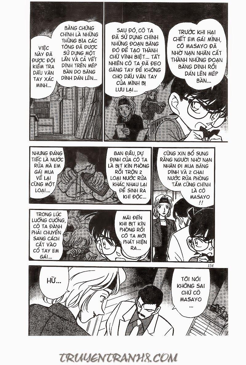 Thám Tử Conan 199 trang 7