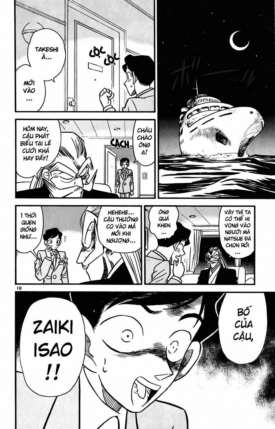 Thám Tử Conan 20 trang 10