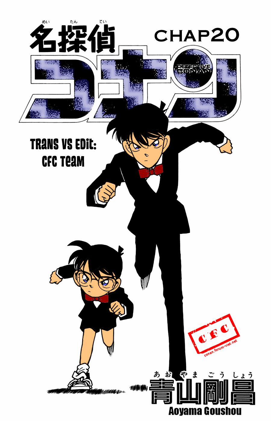 Thám Tử Conan 20 trang 22