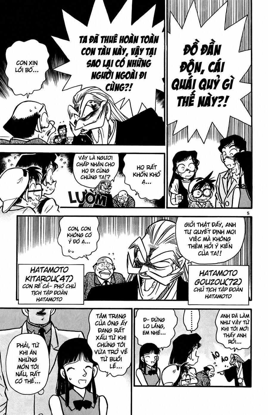 Thám Tử Conan 20 trang 5