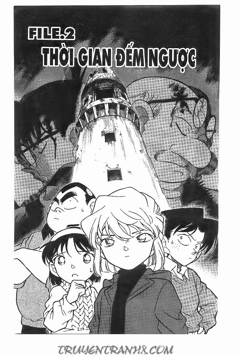 Thám Tử Conan 202 trang 0