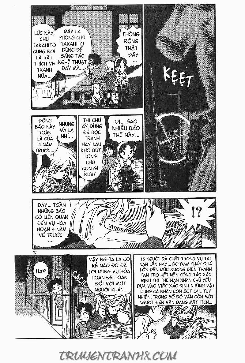 Thám Tử Conan 202 trang 12