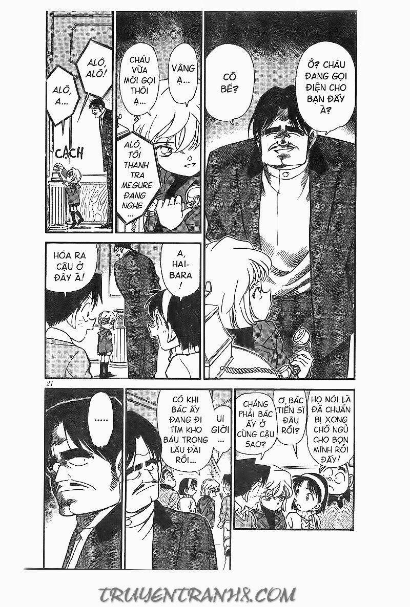 Thám Tử Conan 202 trang 2