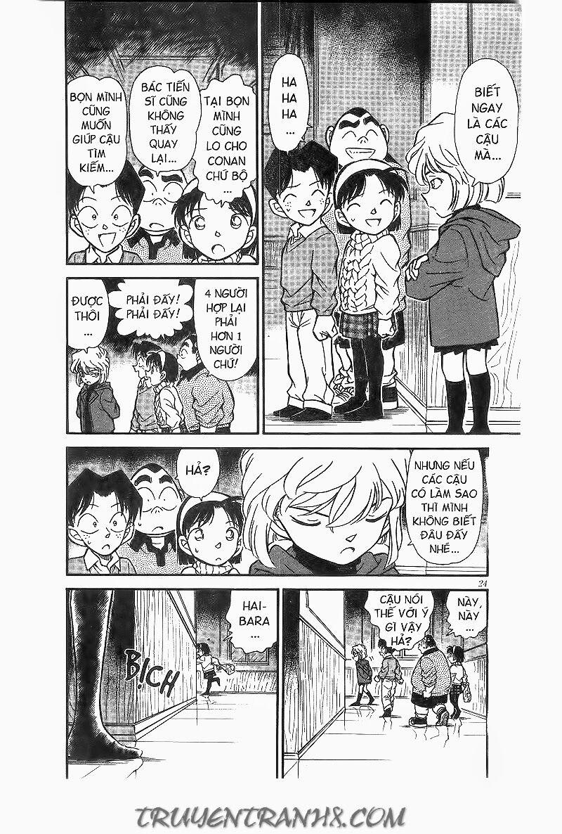 Thám Tử Conan 202 trang 5
