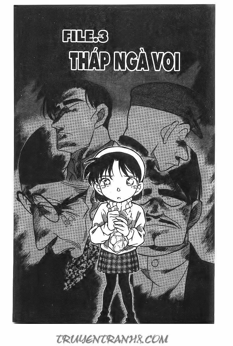Thám Tử Conan 203 trang 0