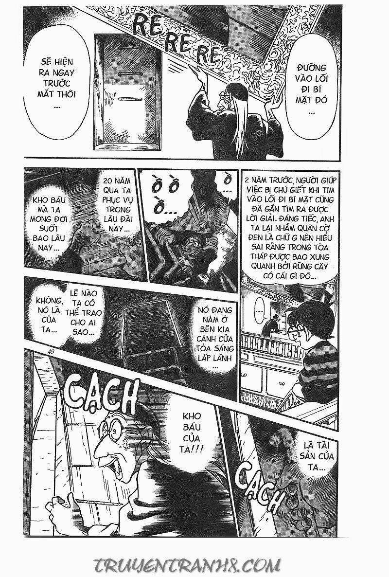 Thám Tử Conan 203 trang 14