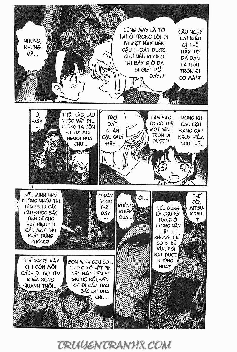 Thám Tử Conan 203 trang 6