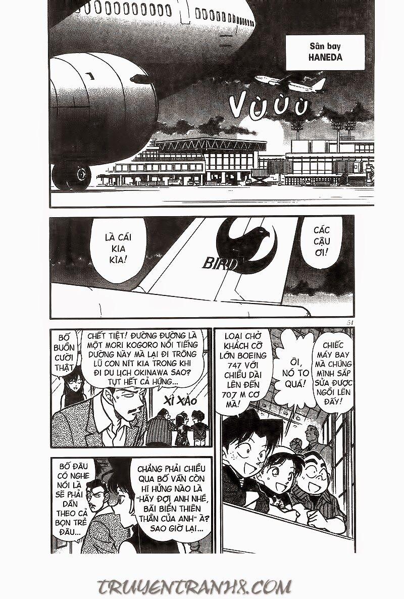 Thám Tử Conan 204 trang 1