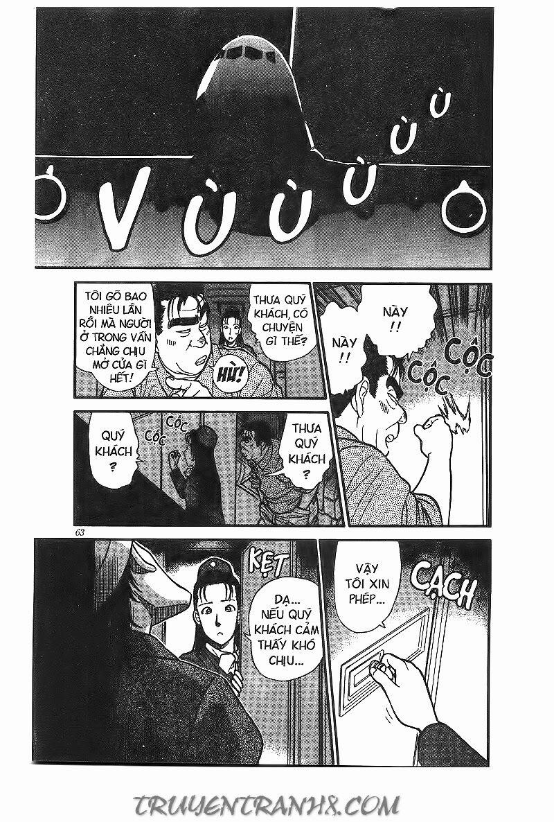 Thám Tử Conan 204 trang 10